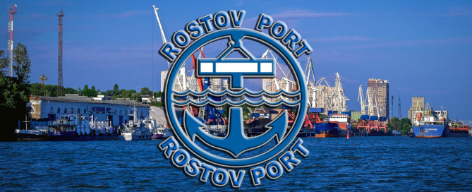 Ростовский порт принимает суда, осуществляет фрахт, агентирование судов, перевалку и экспедирование экспортно-импортных и каботажных грузов, складские операции