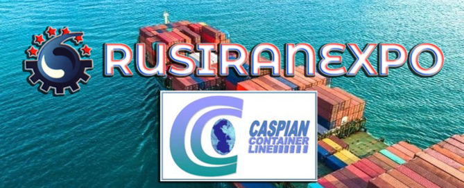 Компания Каспийские контейнерные линии