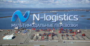 ООО «НЛК» оказывает услуги по перевозке груза в комплексе