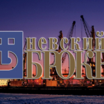 Погрузо-разгрузочные работы во всех районах морского порта Санкт-Петербурга, внутрипортовое экспедирование