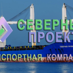 Транспортно-экспедиционные услуги в порту Архангельска и не только
