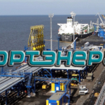 Перевалка сжиженных углеводородных газов и светлых нефтепродуктов на экспорт в морском порту Усть-Луга