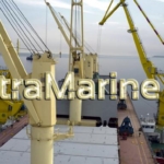 ООО «УльтраМарин М» перевалку насыпных, навалочных и наливных грузов в морском порту Кавказ