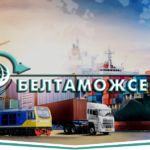Крупнейший оператор на рынке логистических услуг Беларуси.