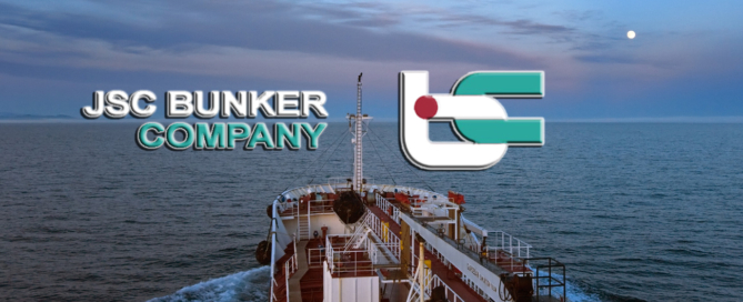 АО «Бункерная компания» продает нефтепродукты по конкурентоспособным ценам, осуществляет бункеровку судов, перевозку, перевалку и хранение нефтепродуктов и грузов,