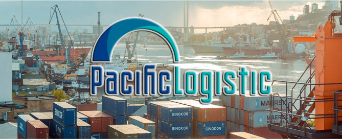 Терминал «Pacific Logistic» специализируется на обработке входящего контейнерного потока из основных портов Кореи, Японии и Китая