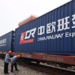 Доставить грузы по железнодорожной перевозке из Китая в Череповец