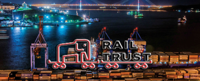 Компания «Rail Trust» специализируется на внутрироссийских жд и международных морских мультимодальных контейнерных перевозках