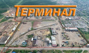 Осуществляем перевалку грузов, прибывающих по ж/д и автотранспортом на станцию Киренга ВСЖД в поселок Магистральный Иркутской области