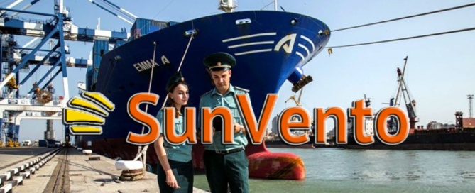 Компания SunVento оказывает услуги по таможенному оформлению продукции, прибывающей в порт Новороссийска
